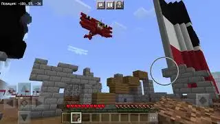 Minecraft education edition - геймплей с хромбука