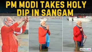 PM Modi At Maha Kumbh | PM Modi Takes Holy Dip At Prayagraj, Maha Kumbh | Maha Kumbh News