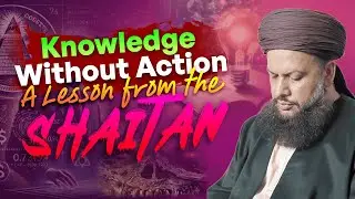 Seeking the Pleasure of Allah | The True Purpose Behind Knowledge and Actions | Shaykh Ahmad Dabbagh