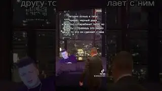 #мем #стрим #reels #tiktok #твич #dreamcore #music #sky #weirdcore я в бане?