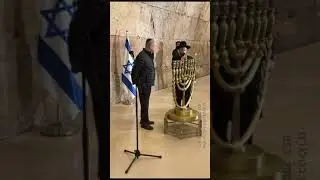 Janukia en el Kotel #israel #januca