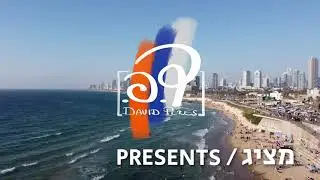 שביל ישראל 5782 / Israel National Trail 2022