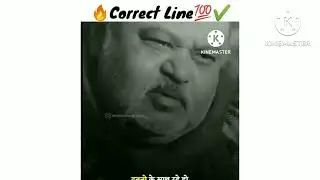🔥ये गलती में नहीं करूंगा 💯। True Line | Whatsapp Status | Motivational Video | Latest Video 2022
