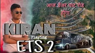 Dealing with Extreme Dangerous घाट रोड   I Euro truck simulator 2 I #kirangholave
