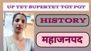 History gk, History for all exam.