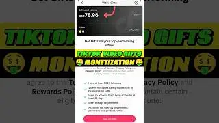 TikTok &ldquo;Video Gifts&rdquo; Monetization Feature In Pakistan 🇵🇰 #shorts #growwithahmed