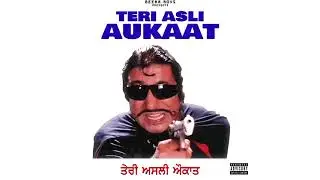 Teri Asli Aukaat - GurChahal (Official Audio)