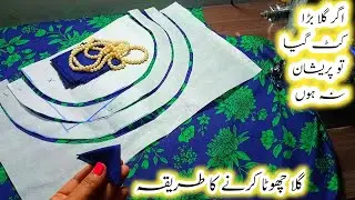 New neck design 2025 cutting d stitching with triangle Learn how to shorten the neck