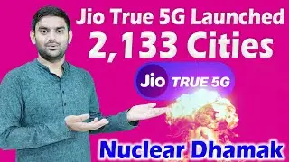 Jio True 5G Launched 2133 New Cities | Jio True 5G Launched in News Cities Details | Jio True 5G |