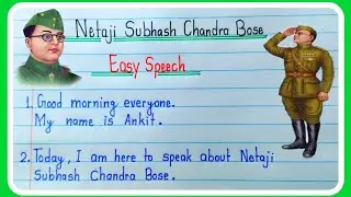 Speech On Netaji Subhash Chandra Bose|Subhash Chandra Bose Speech|23 January speech in english 