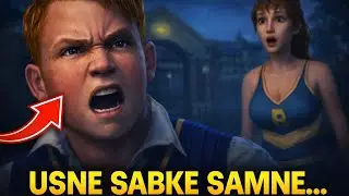 Usne Sabke Samne Beizzati Kar Di 😡 | Bully Game Gameplay Hindi