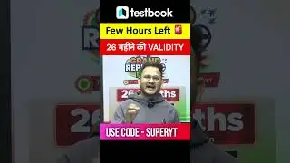 🚨 Few Hours Left | Free Pass Pro Max | Testbook Super Pass Live | #Superpass