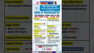 Bank of Maharashtra Generalist Officer Recruitment 2025 &ndash; 500 Posts | Apply Online #shorts #job #bom