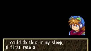 Sega Saturn Grandia English Patch: Very Important Bug Fix.