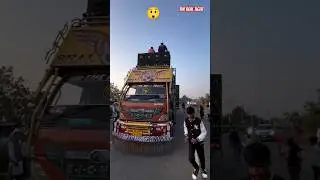 The Real Tiger Band entry..