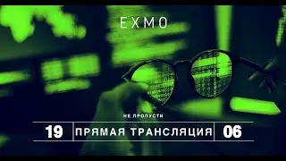 Крейг Райт вор или мошенник? | Криптовалюты заменят фиат | Centra Tech | Новости криптовалют
