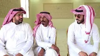زواج الشاب بادع ناصر ال سحيمان الشهراني