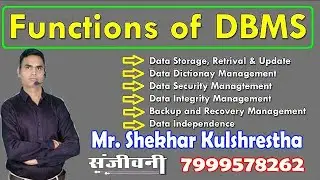 MS Access Tutorial ( Class 4)  #dbms #msccess