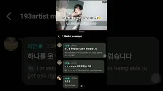 WEVERSE  NOTIFICATION EXPLORED 🤣🤣🤣🤧 #jin #dontsayyouloveme #bts