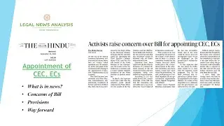 The Hindu Analysis | Legal News Analysis |Current Affairs Today | 19 September 2023 @thelightIAS
