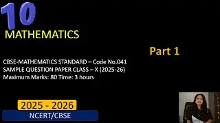 10 MATHS SAMPLE QUESTION PAPER 2025 2026 part 1