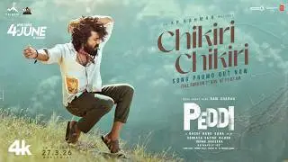 Chikiri Chikiri Song Promo (Telugu) | Peddi | Ramcharan | Janhvi | Buchi Babu Sana | AR Rahman