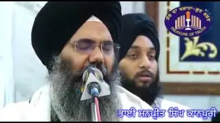 Bhai Manpreet Singh Ji Kanpuri (Waheguru Simran)