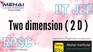 2 D - 1 | coordinate and it's application | polar and Cartesian coordinate | distance formula proof