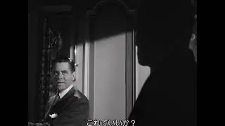 ギルダ ('46 film noir) GILDA -07- 日本語字幕