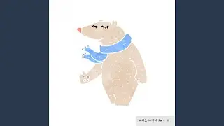꿈