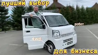 Nissan NV-100 Clipper. Обзор 