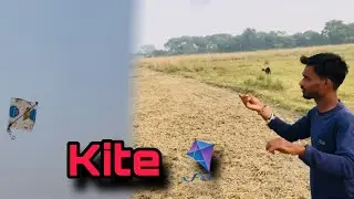 पतंग उड़ाने आया था 😍नहीं उड़ा !! #dallyblog #vlog #kishanvlogs 