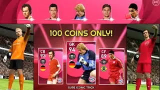100% Trick To Get Iconic Moments Bayern Munich In Pes 2021 Mobile || Bayern Iconic Trick