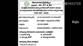 VTG CET 2020 || Raju ||