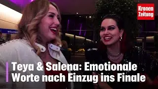 ESC-Durststrecke vorbei: Teya & Salena im Finale! | krone.tv ADABEI
