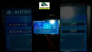 AVN557 Unlock with ESN Password (Whatsapp : +8801819199795 )