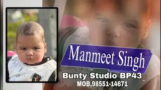 🔴LIVE MANMEET SINGH BUNTY STUDIO PB 43 , MOB, 9855114671