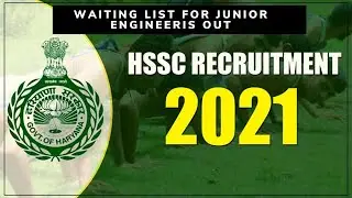 IMPORTANT NOTICE FROM HSSC || WAITING LIST OF MERIT STUDENTS ISSUED BY THE HSSC FOR THE POST OF JE
