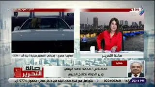 تعاون 