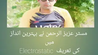 Mr Aziz ur Rehman