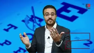 الأستاذ محمد سلحب - اللغة الإنجليزية