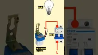 day night sensor connection in 3D animation in Hindi #electrical #electric #mcb #electronic #how