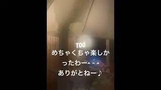 門司港RKサウナハウス^ - ^