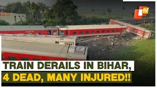 Train Accident In Bihar: 4 Dead, Over 70 Injured As North East Express Coaches Derail