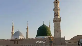 Makkah Haram Sharif |Makkah sharif today 26 January 2026 | Kaaba Live🔴|Beautiful view Haram Sharif