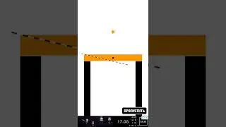 Ultra Sharp. Level 124. All Stars Walkthrough.
