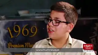 Program 