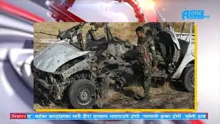 World News Kartik 12, A-One Television HD