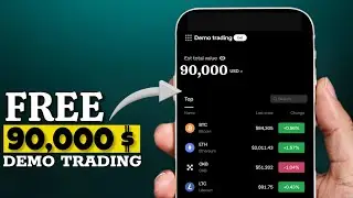 Get FREE $96,000 for Crypto Demo Trading! 💰 | Best App to Practice Trading