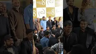 Gaami Movie All Team Vishwak Sen Gaami Trailer Launch Event Mass Ka Das Vishwak